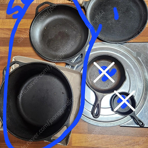 롯지 무쇠 더블 더치 오븐 5쿼트