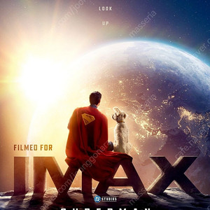 [7/9,7/12] 용산 IMAX 용아맥 슈퍼맨 단석,연석 양도합니다.