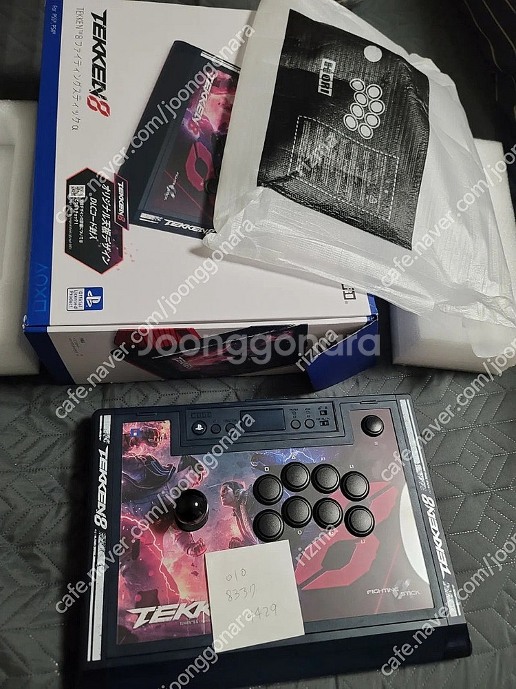 ps5 /pc 호리파이팅알파 철권8 에디션팝니다--0