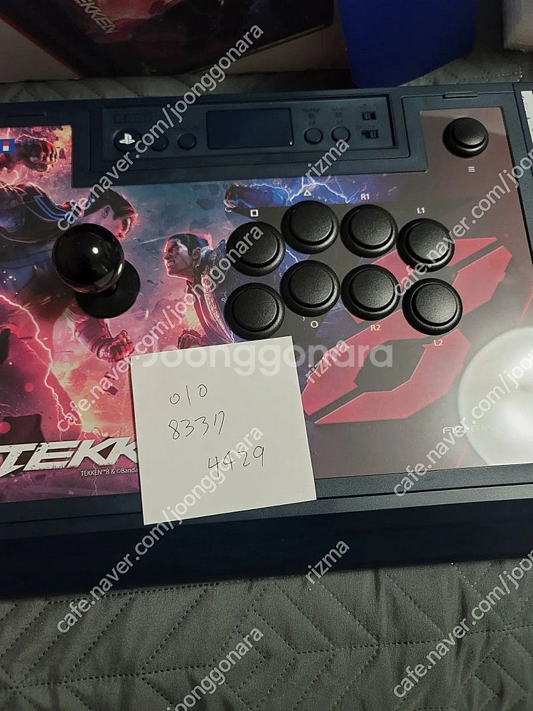 ps5 /pc 호리파이팅알파 철권8 에디션팝니다--1