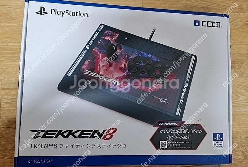 ps5 /pc 호리파이팅알파 철권8 에디션팝니다--4