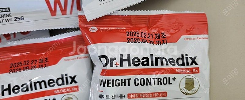 닥터힐메딕스 웨이트컨트롤--1