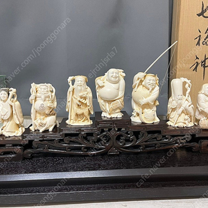 상아 인테리어용(진품)