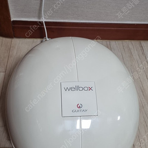 웰박스 엔더몰로지 판매합니다