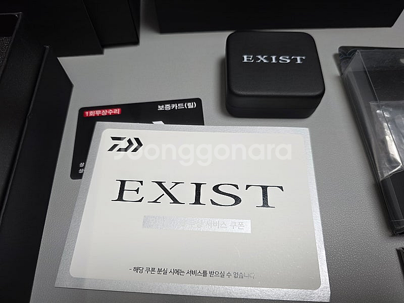 다이와 22이그지스트 LT2500S-DH 정품 + 고맥...--2
