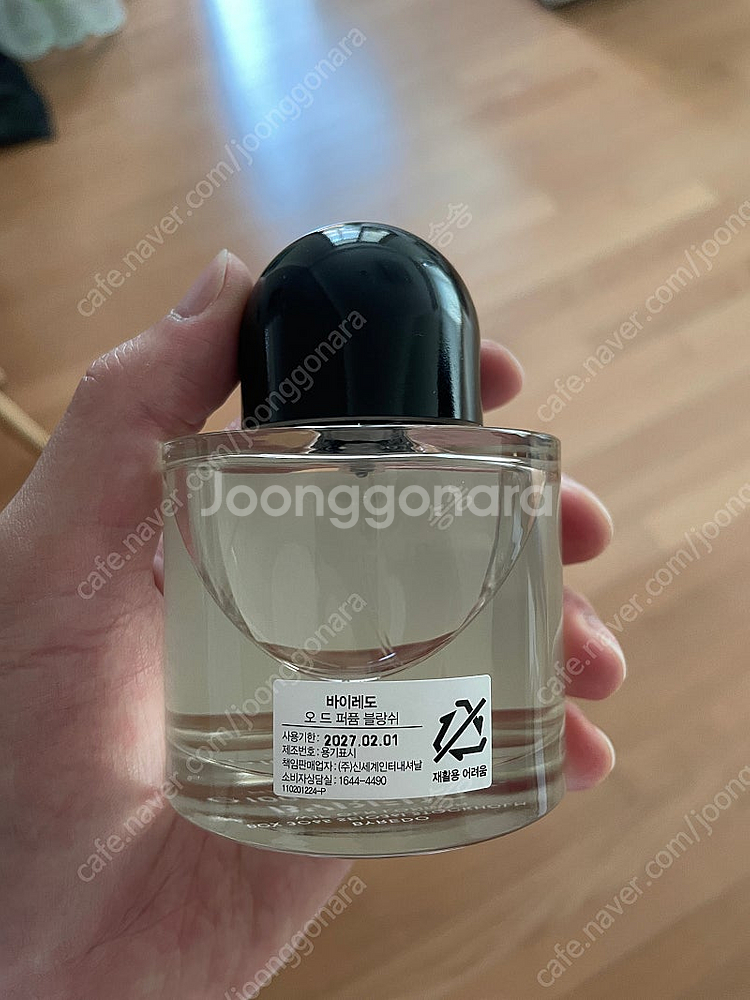 바이레도 블랑쉬 100ml 팝니다--1