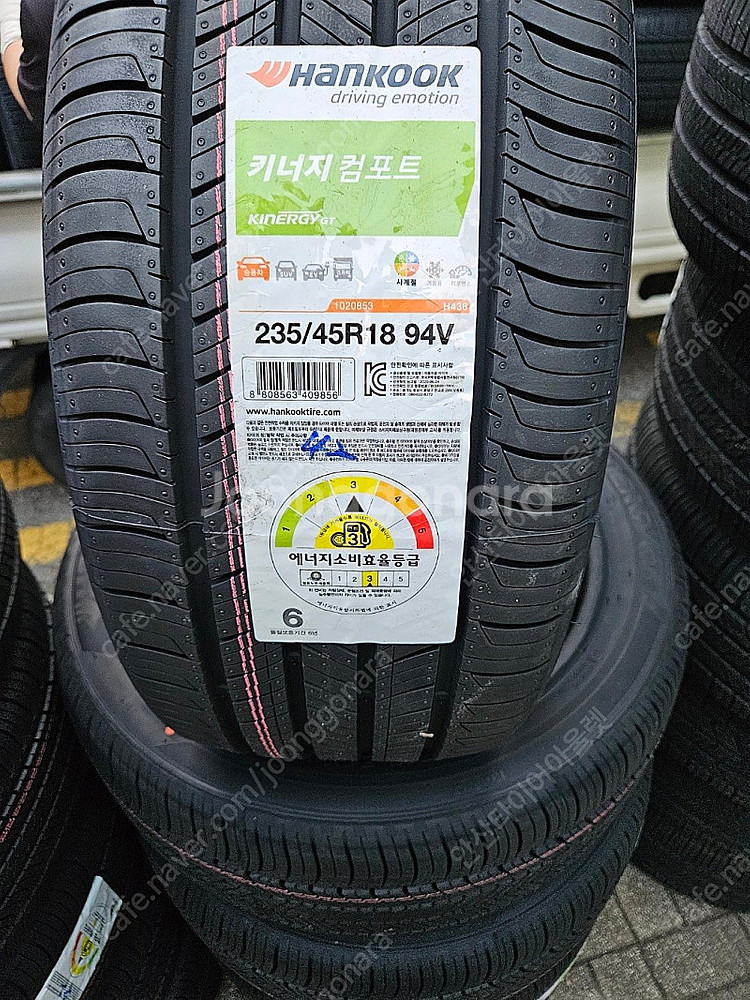[판매]한국타이어 키너지GT 235 45 18 타이어싼...--0