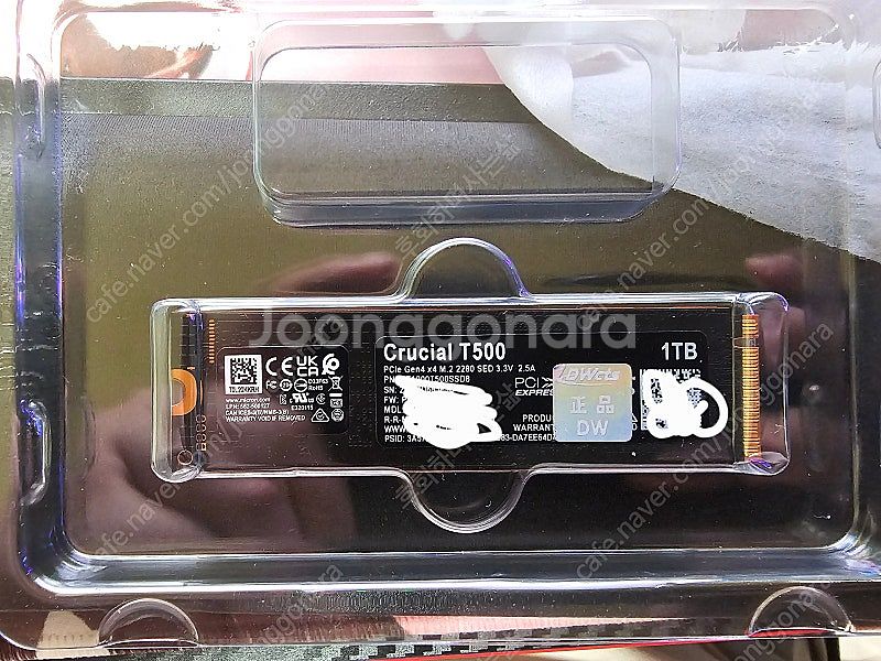 마이크론 크루셜 T500 1TB 정품 1일사용--0