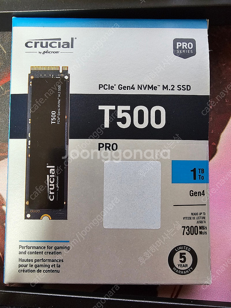 마이크론 크루셜 T500 1TB 정품 1일사용--1