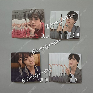 방탄석진 런석진 달석 고양 현장 픽업 앨범 럭드럭키드로우 미공포 포카 진