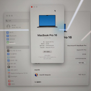 (급매)맥북프로 M1 16인치 32GB 512GB