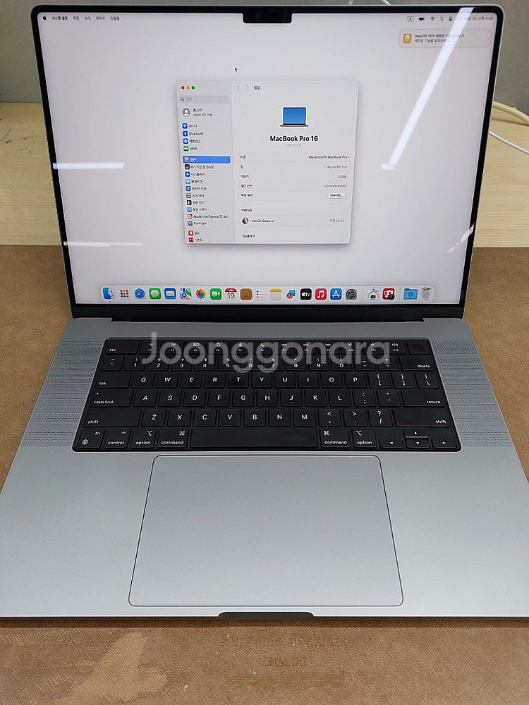(급매)맥북프로 M1 16인치 32GB 512GB--1