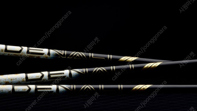 드날리 샤프트 (블루/블랙/골드) 최저가 드립니다! 이미지