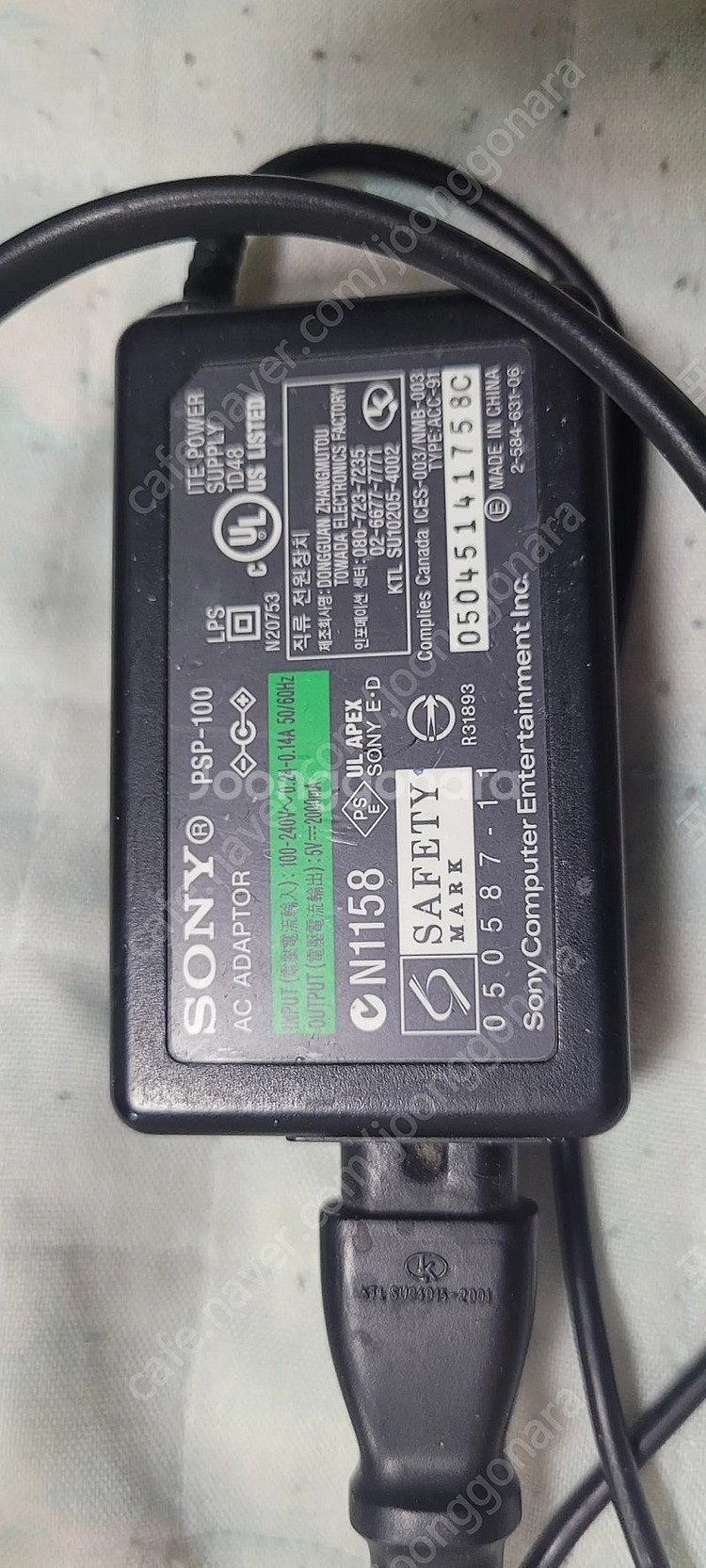 psp 팝니다. 게임 들어있구여. 사진참조 4기가 정품...--9