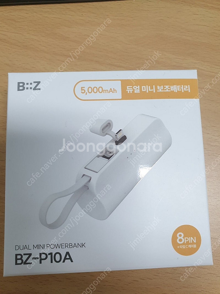 비즈 듀얼 미니 보조배터리 BZ-P10A (8핀 + 타...--0