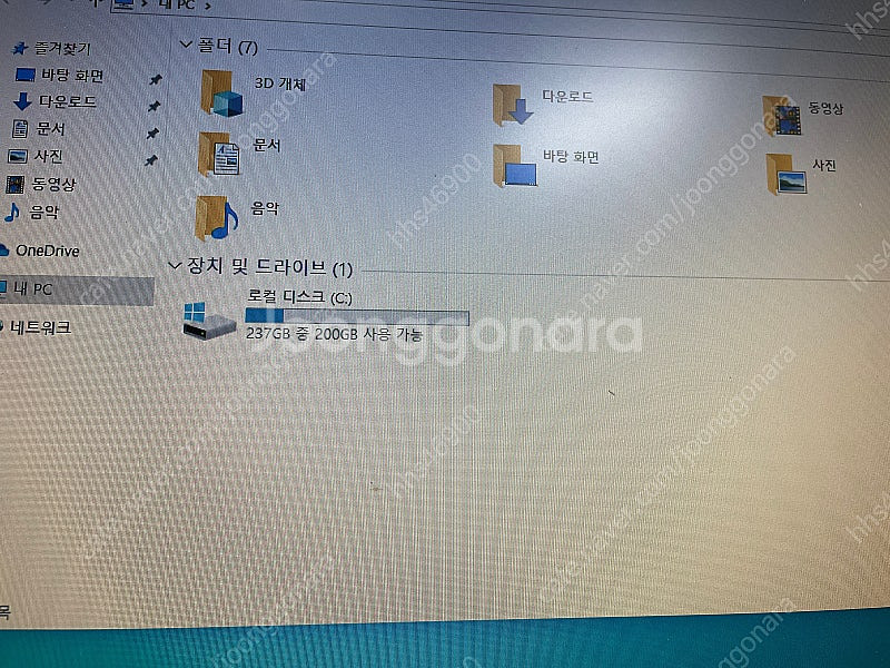 i5 7500 팝니다--3