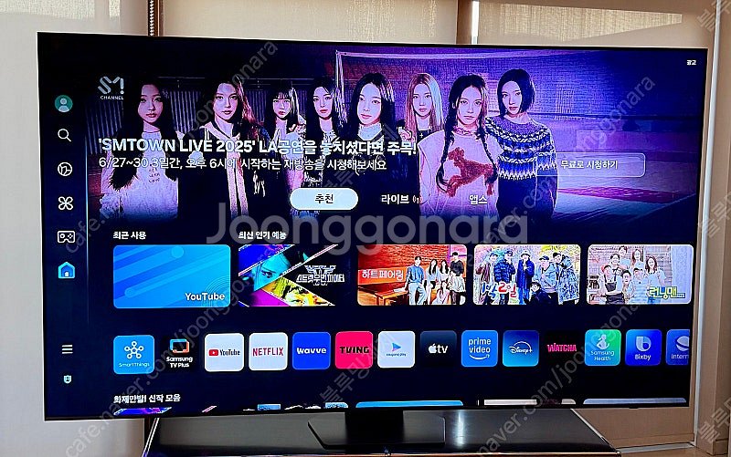 삼성 98인치 TV KQ98QC80--0