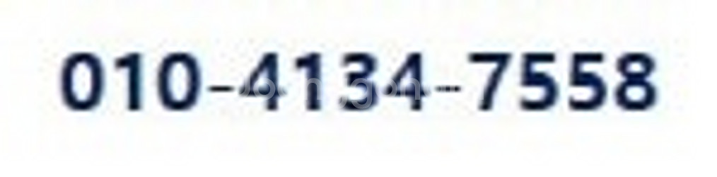 필립스 키즈플레이스 키즈조명(천장등) QCG314를 택...--1