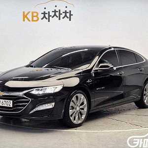 [쉐보레]더뉴말리부 가솔린 2.0 터보 프리미어 스페셜 (5인승) 2021 년 중고차 ◆최고의 서비스◆투명한 마인드◆