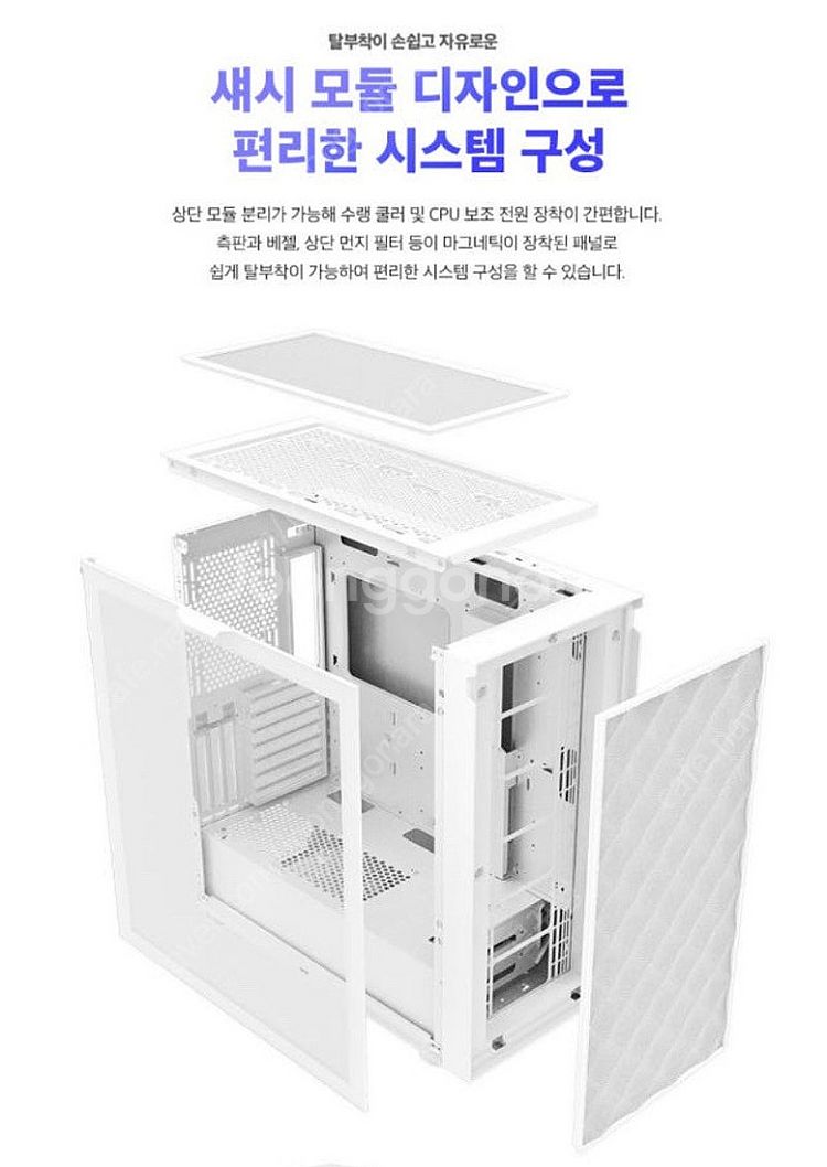 앱코 SUITMASTER M2000 NOVA ARGB ...--9