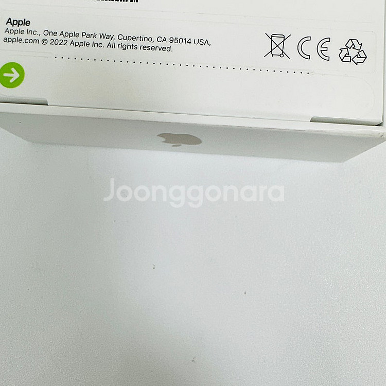 미개봉새제품] 아이폰13 화이트색상 128G 69만원 ...--3