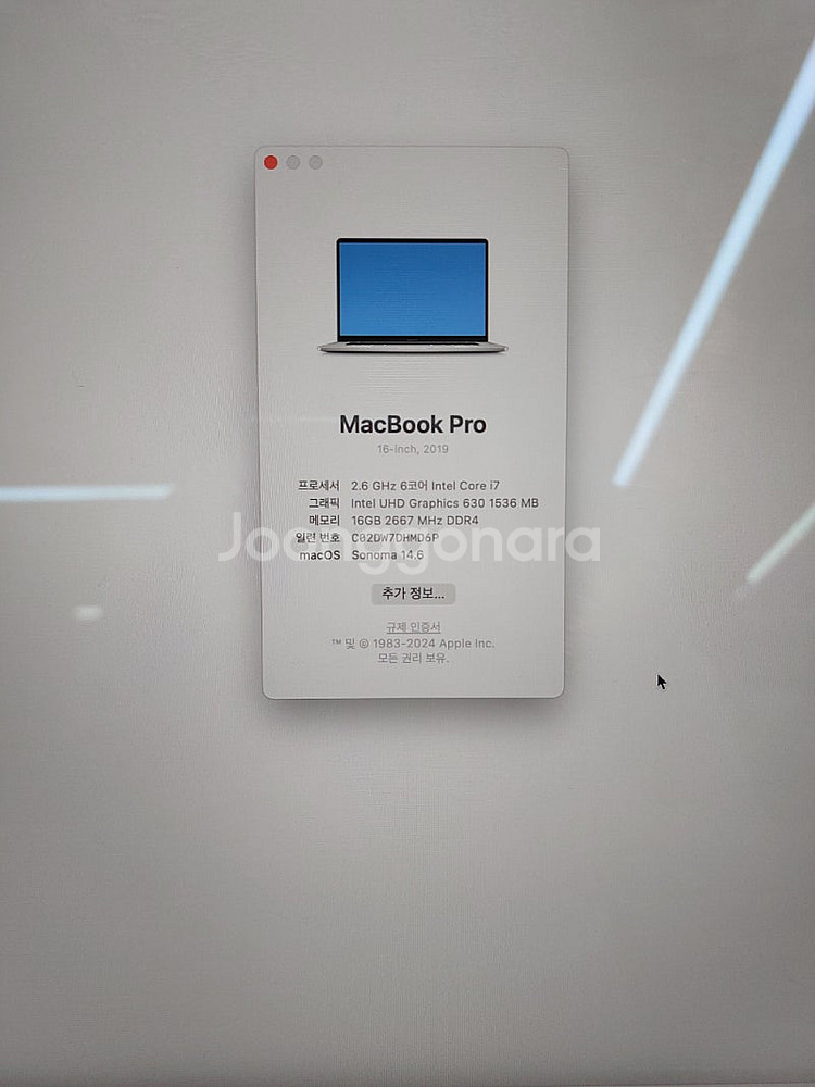 (급매)2019 맥북프로 16인치 16gb 512gb ...--0