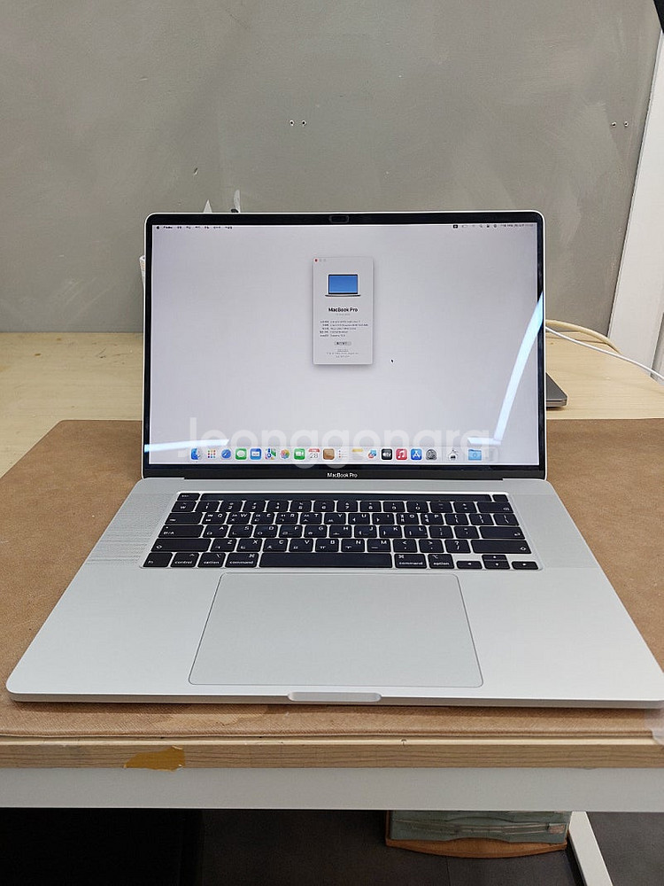 (급매)2019 맥북프로 16인치 16gb 512gb ...--1