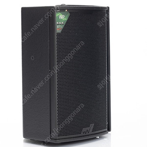 (판매)최고급 8인치스피커 250W 고급형 판매