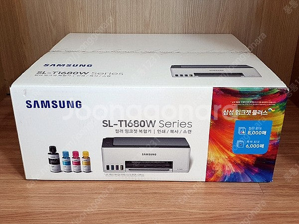(미개봉) 삼성 컬러 레이저 프린터(SL-C513W) ...--1
