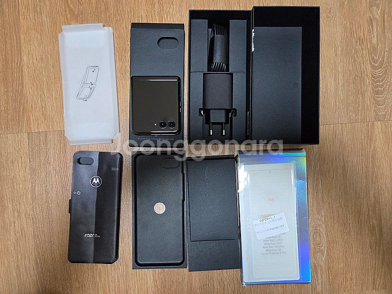 모토로라 레이저40 울트라 블랙 공기기 35만원에 팝니다--2