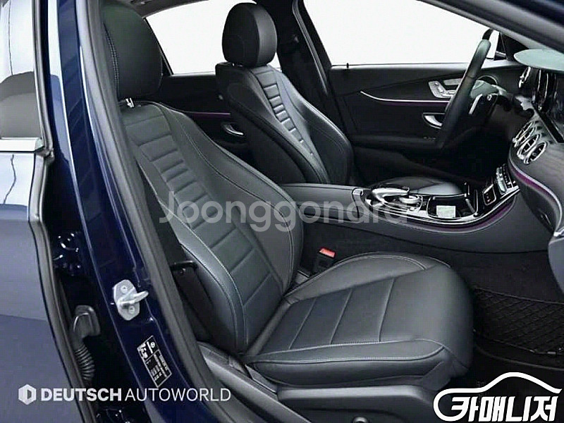 벤츠 E-클래스 W213 E220d 아방가르드 중고 E...--1