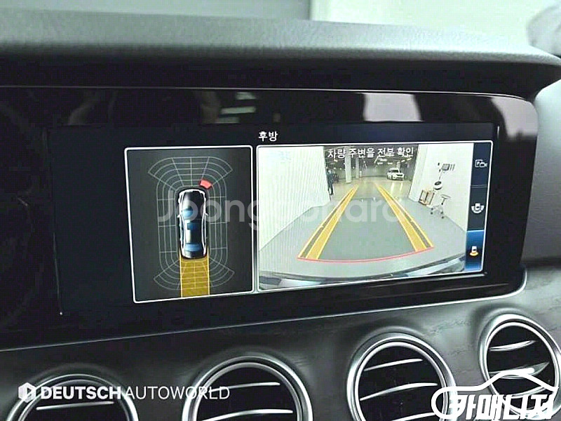 벤츠 E-클래스 W213 E220d 아방가르드 중고 E...--6