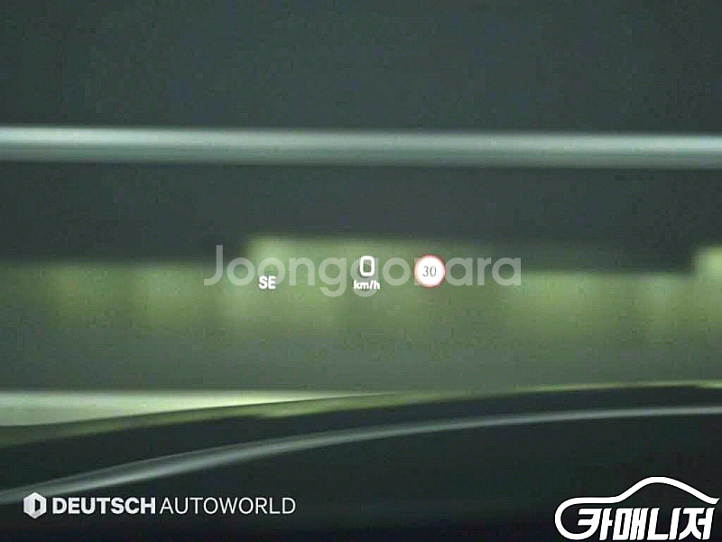 벤츠 E-클래스 W213 E220d 아방가르드 중고 E...--9