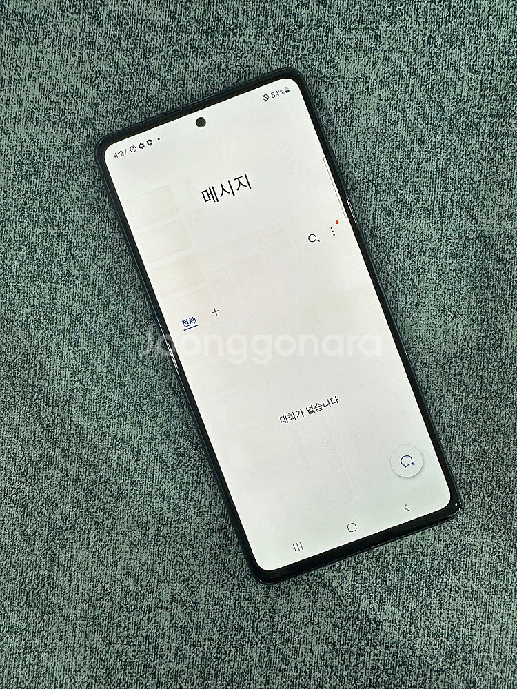 갤럭시S20FE 128기가 블랙색상 22년 6월개통 상...--4