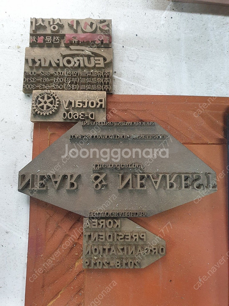 cnc 조각기--0