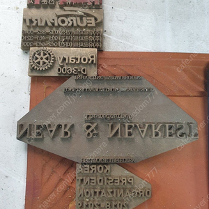 cnc 조각기