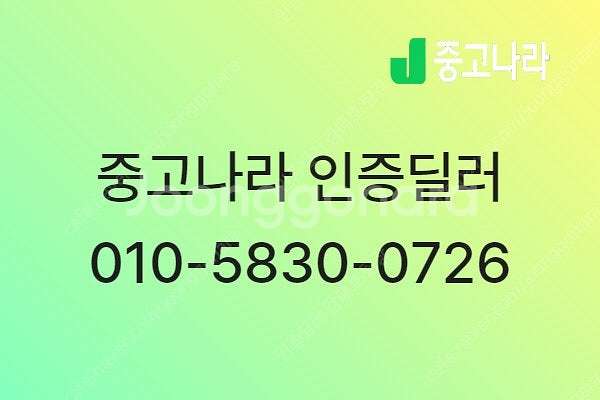 현대 코나 중고 디올뉴 코나 중고자동차 2023년식 1...--1