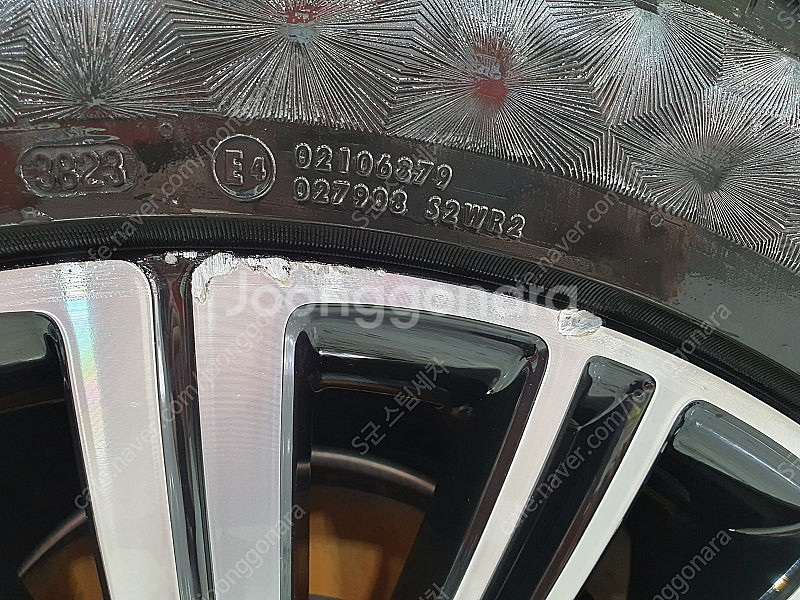 벤츠 X167 GLS600 마이바흐 22인치 정품 휠타...--0