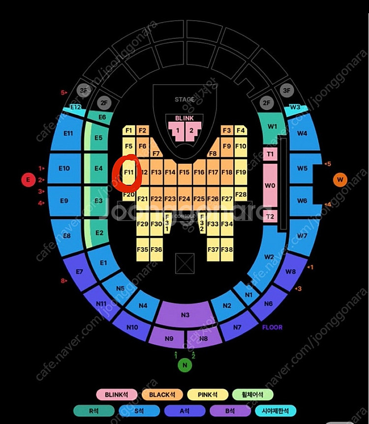 블랙핑크 콘서트 티켓 F5구역 단석 판매합니다--0