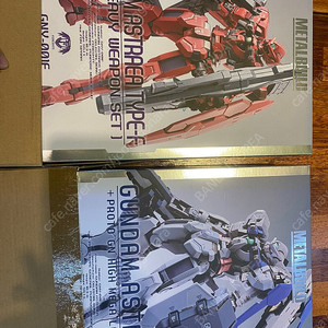 메탈빌드.메탈콤포짓 여러종류 판매합니다