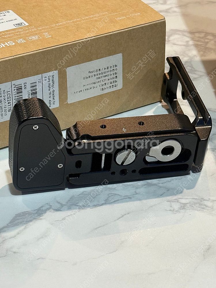 스몰리그 L플레이트 a7r4, a9 2 모델 LCS24...--2