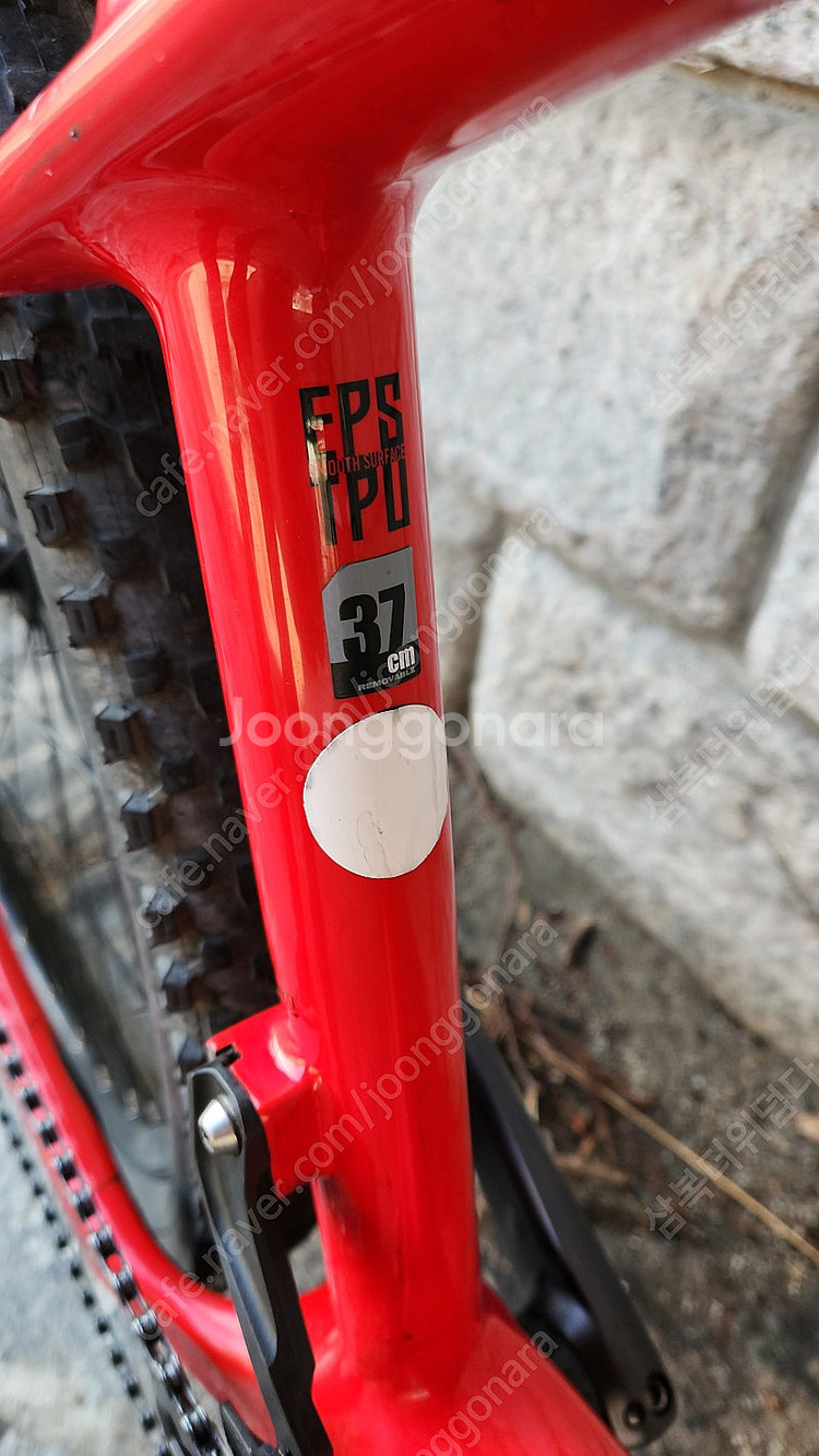 2021엘파마 판타시아 S7 8000 XT 카본MTB ...--7