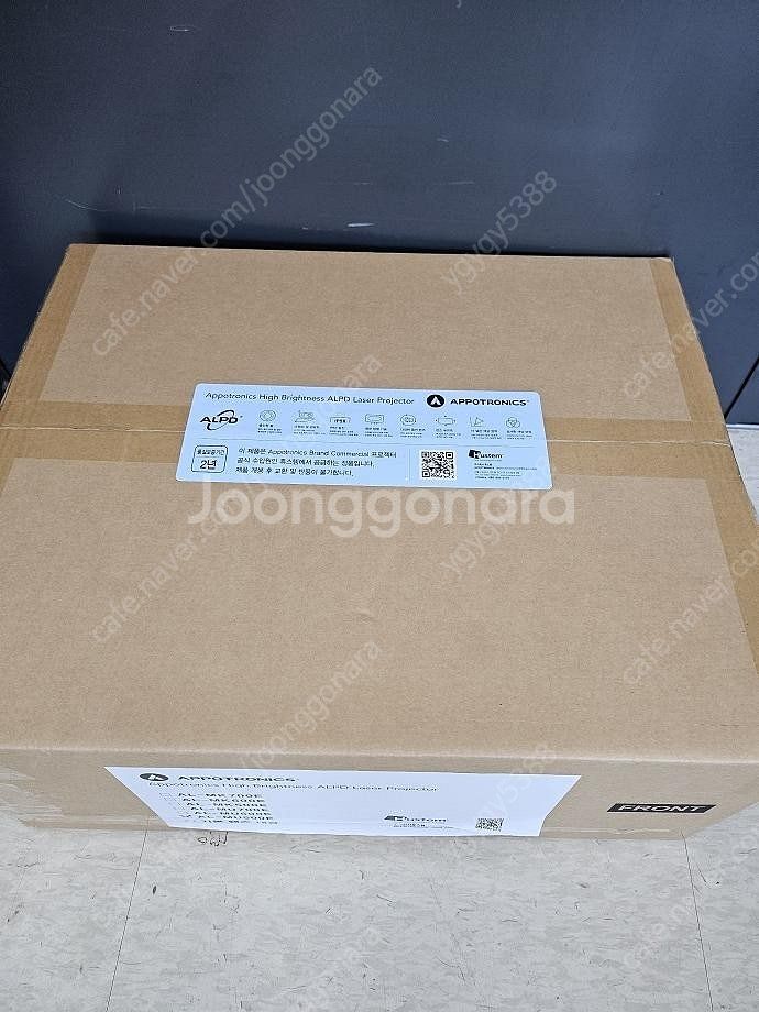 아포트로닉스AL-MU515E/WUXGA/5천안시/레이저...--0