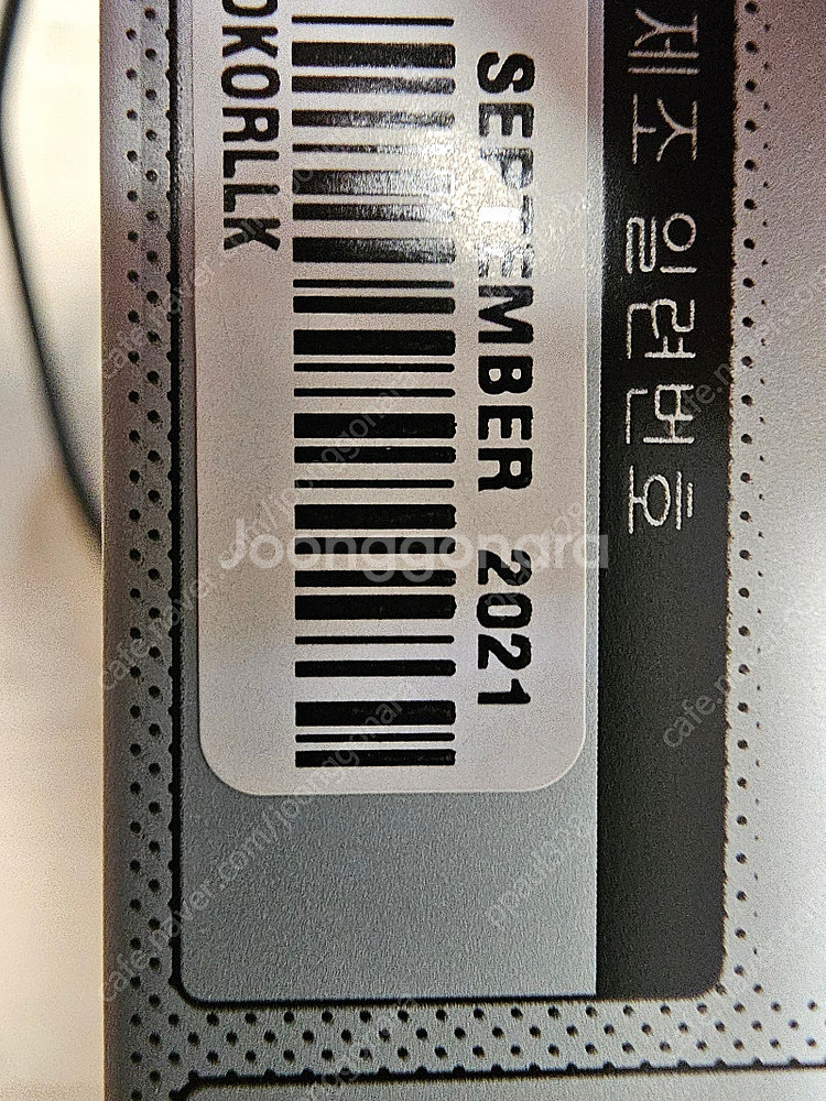 lg ubk90 블루레이 플레이어--2