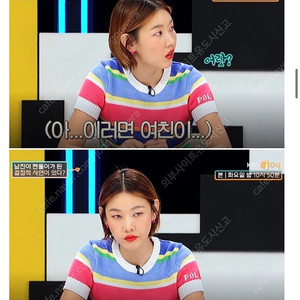 (택채새제품)폴로 랄프로렌 여성 스트라이프 숏슬리브 반팔 니트 스웨터