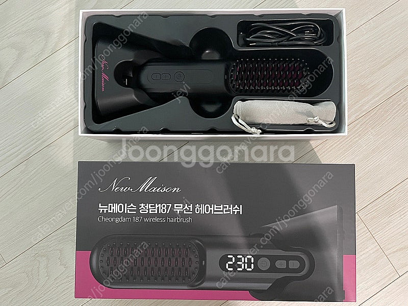 뉴메이슨 무선 헤어브러쉬--0