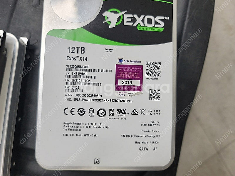 시게이트 EXOS X14 12TB SATA 3개 러닝타...--0