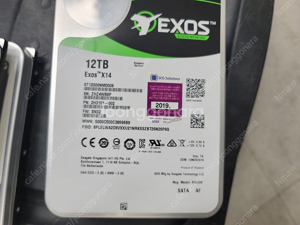 시게이트 EXOS X14 12TB SATA 3개 러닝타...--1