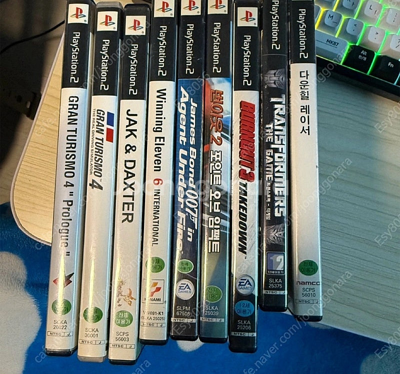 플레이스테이션2 플스2 ps2 cd 게임시디 타이틀 팝...--0