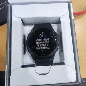 가민 포러너 265 팝니다